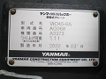 VIO45-6A AG068 21_thumb.png